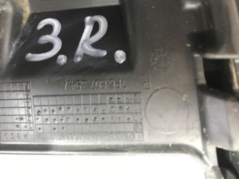 Направляюча заднього бампера 7P6807394A Volkswagen Touareg