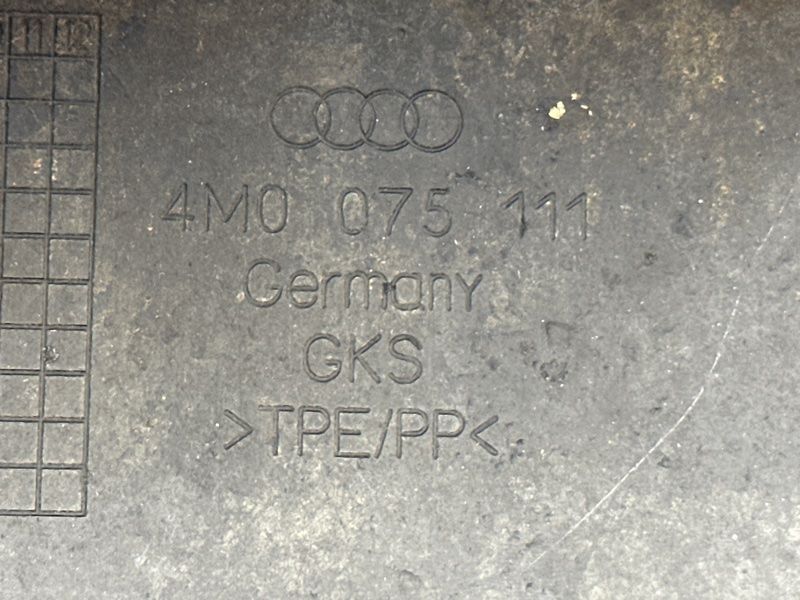 Бризковик Audi Q7