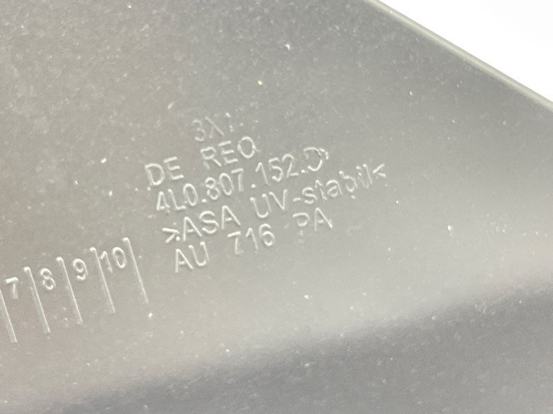 Повітропровід 4L0807151D01C Audi Q7