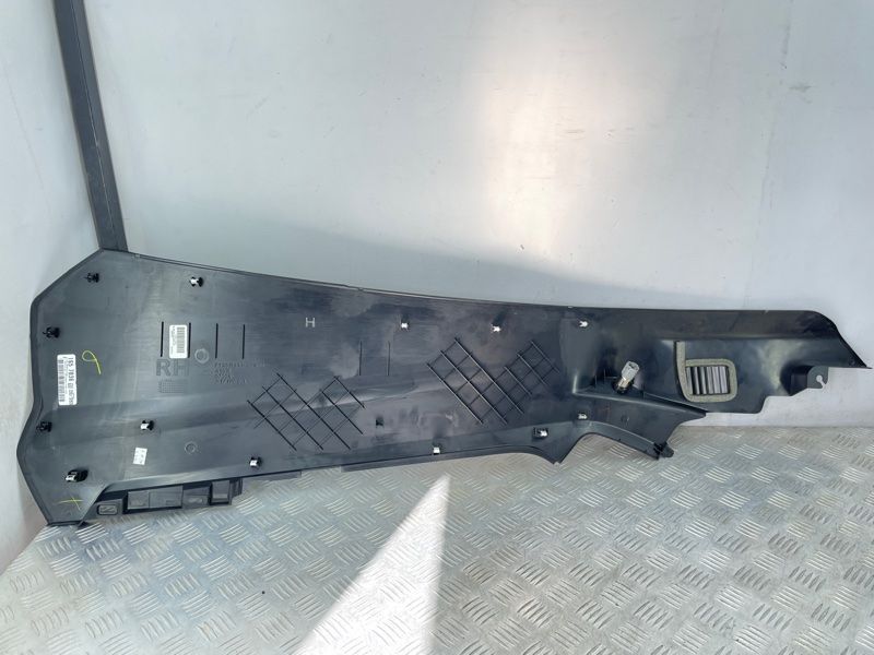 Накладка центральной консоли ft4br046b26aj3zhe Ford Edge