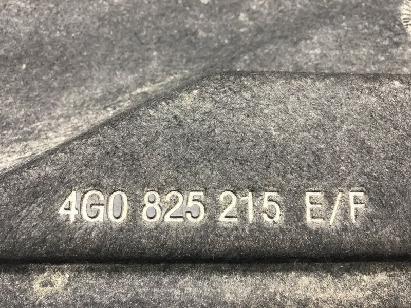 Облицювання днища 4G0825215E Audi A6