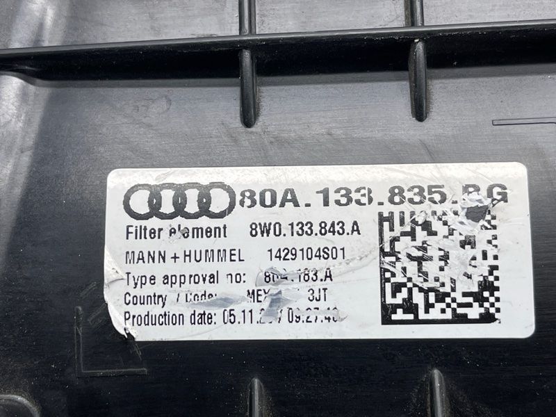 Корпус воздушного фильтра 80A133835BG Audi Q5