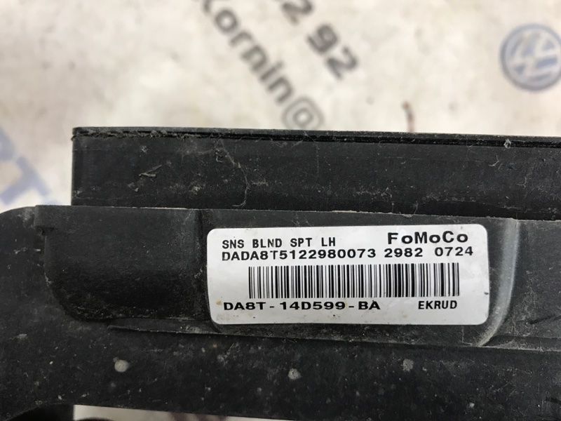 Датчик сліпої зони / блок керування асистента зміни смуги руху DA8Z14C689C Ford Flex