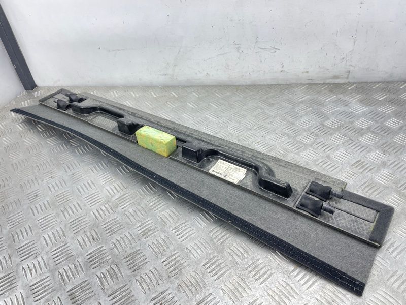 Панель пола багажного отсека 8R0861529BJA6 Audi Q5