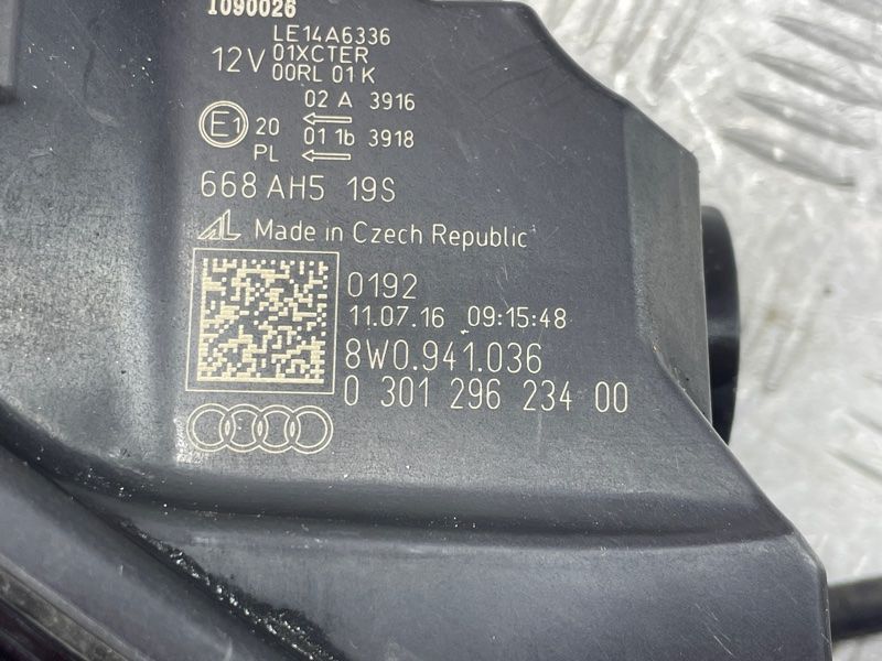 Фара FULL LED MATRIX 8W0941036 Audi A4 Allroad