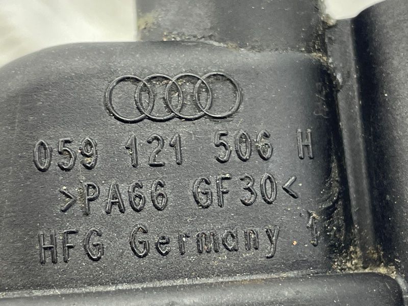 Проміжний фланець системи охолодження 059121506H Audi Q7