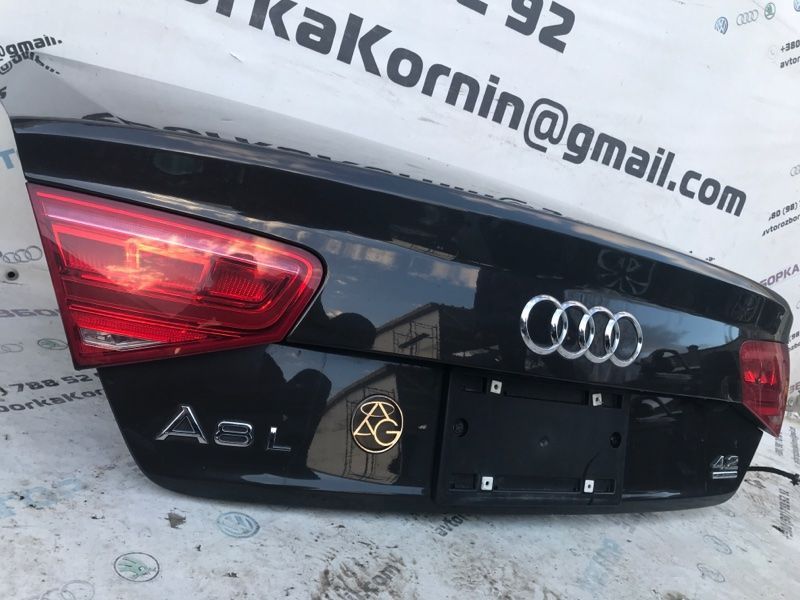 Кришка багажника 4H0827023B Audi A8