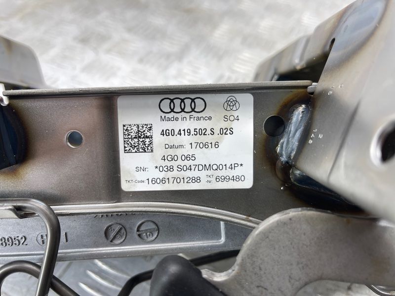Рулевая колонка 4G0419502S Audi A6