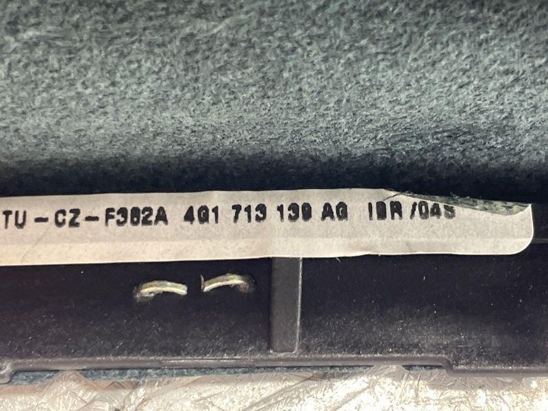 Ручка з чохлом важеля селектора КПП 4G1713139AGIBR Audi A7