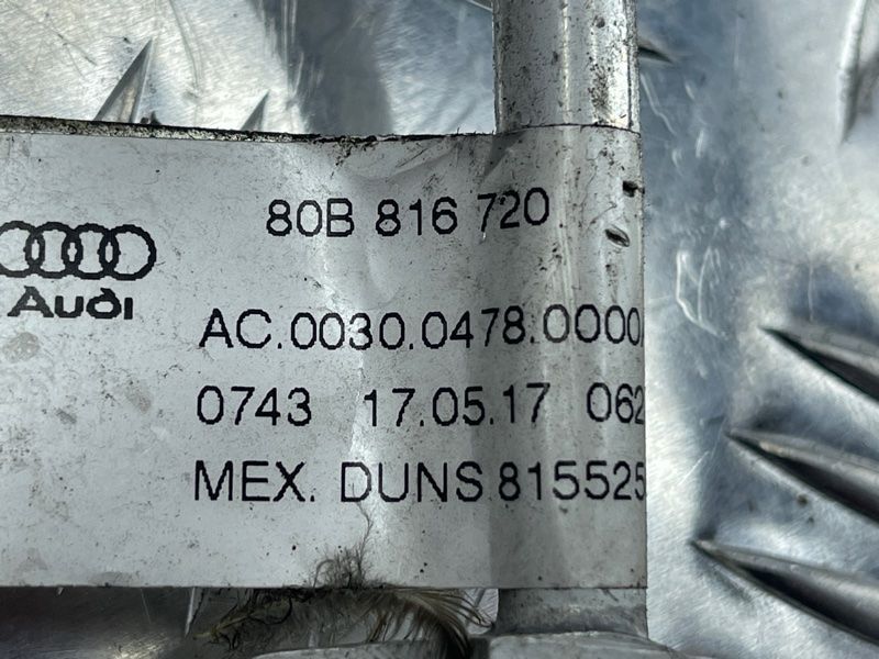 Шланг кондиціонера 80B816720 Audi Q5