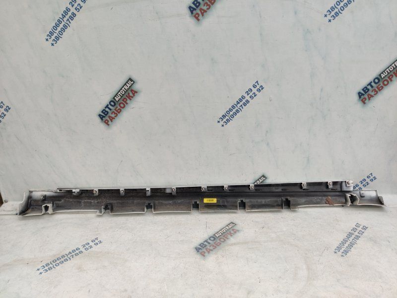 Поріг DS7Z5410177A Ford Fusion