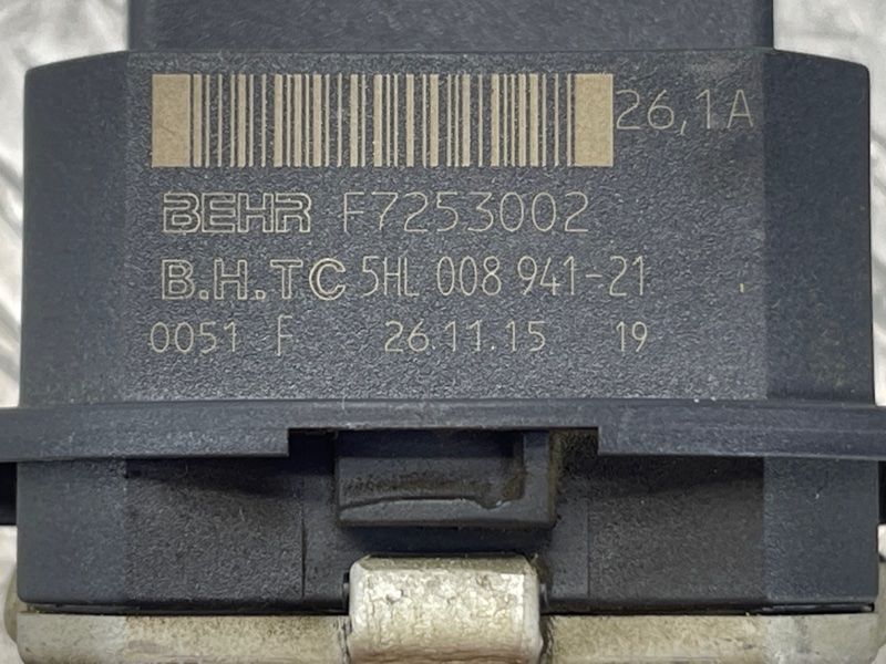 Резистор печки 30767040 Volvo XC60