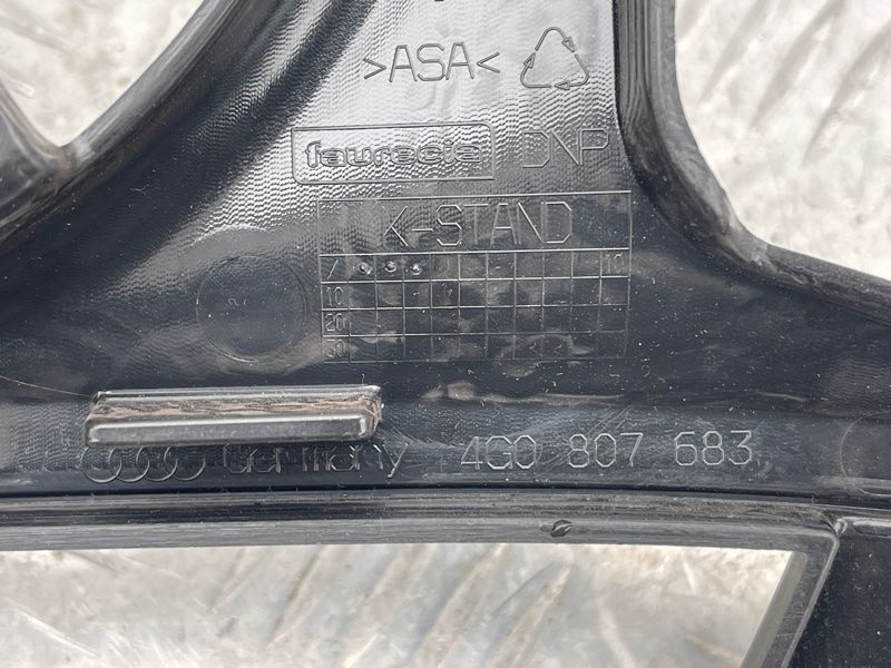 Решітка переднього бампера нижня 4G0807683 Audi A6