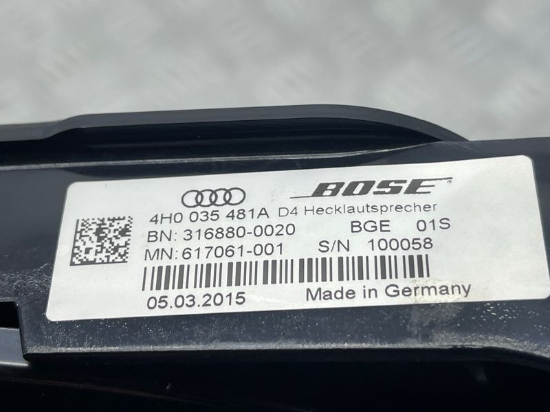 Сабвуфер BOSE Audi A8