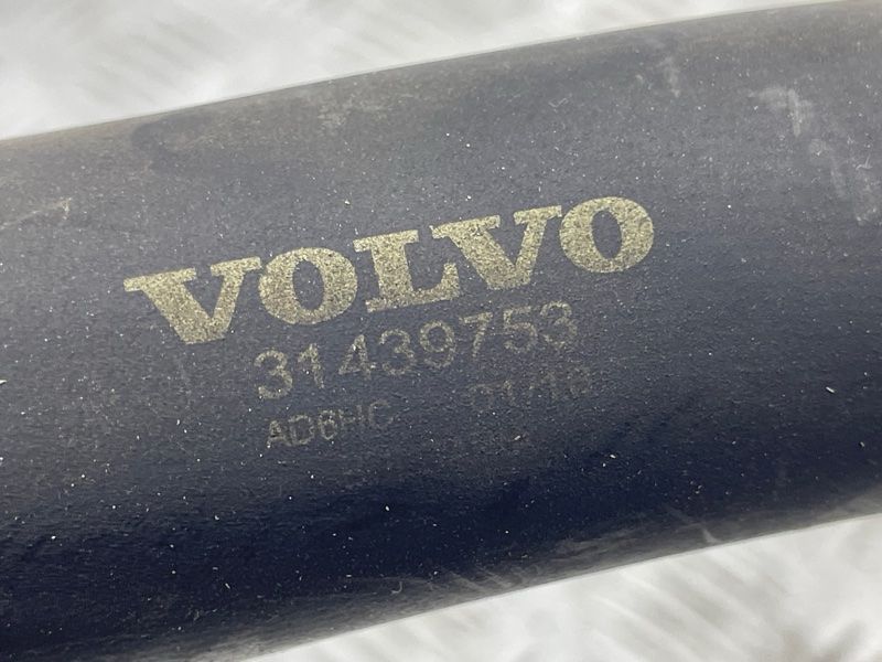 Шланг ОЖ с быстроразъемной муфтой 31439753 Volvo XC90