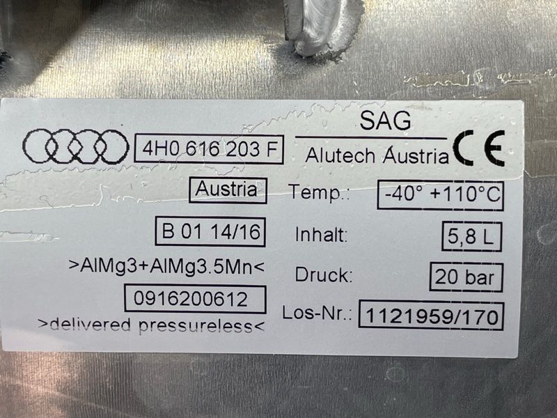 Пневмо бачок 4H0616203F Audi A8