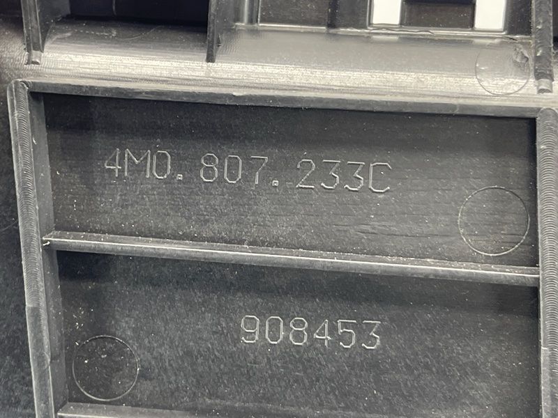 Каркас решетки радиатора 4M0807233C Audi Q7