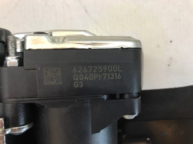 Ремінь безпеки 4M0857705DV04 Audi Q7