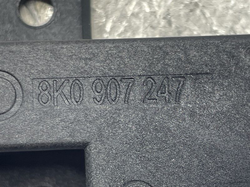 Aнтена системи безключового доступу 8K0907207 Audi Q5