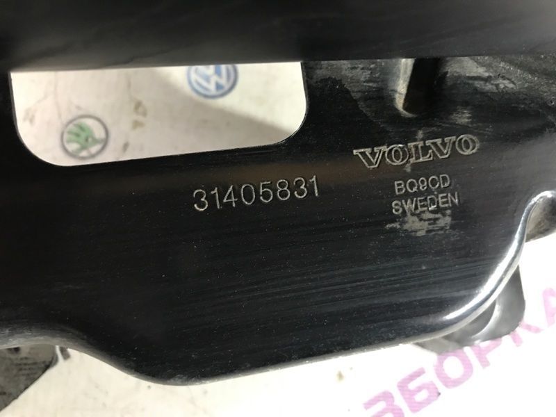 Aдсорбер 17212181 Volvo XC60