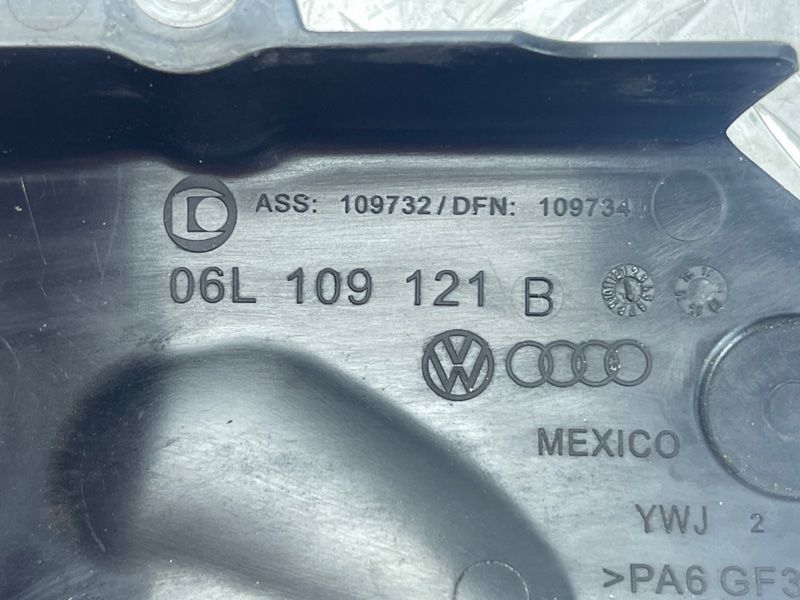Захист Volkswagen Tiguan