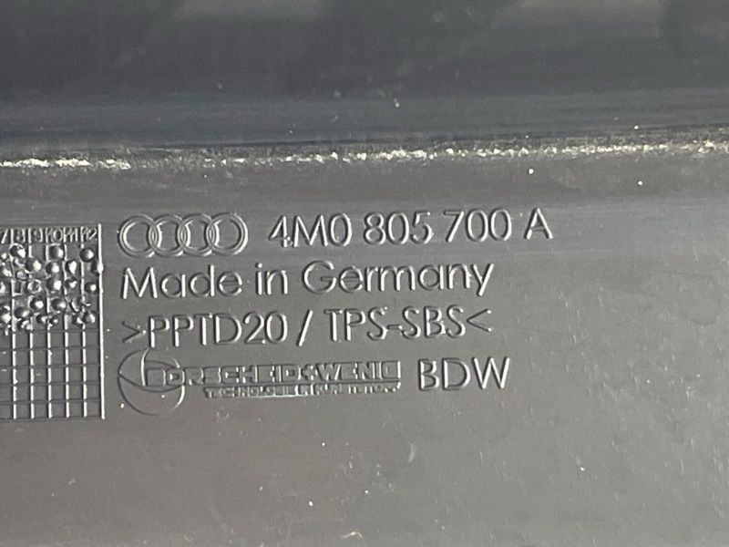 Накладка Audi Q7