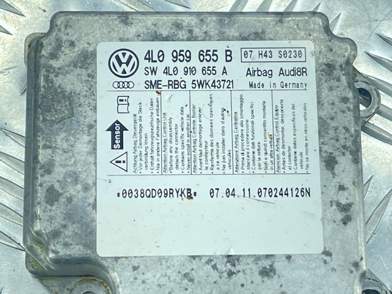 Блок керування подушками безпеки / SRS Audi Q7