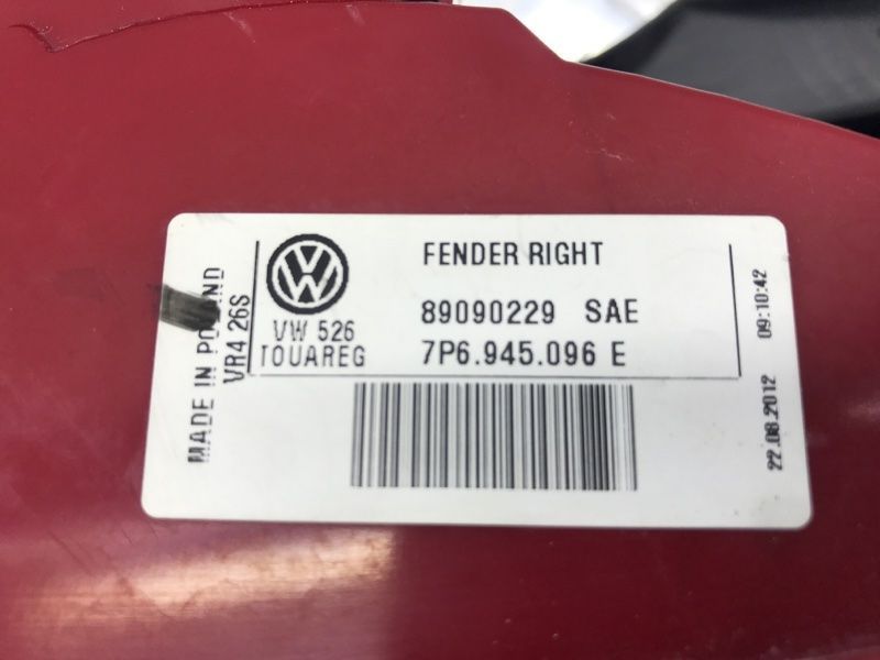 Стоп / ліхтар зовнішній 7P6945096E Volkswagen Touareg