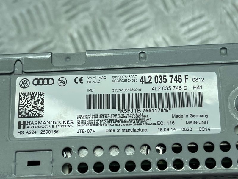 Блок керування інформаційної електронної системи MMI 3G+ 4L2035746F Audi Q7