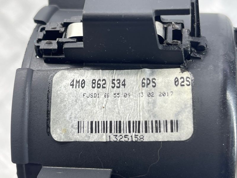 Підстаканник 4M0862534 Audi Q7