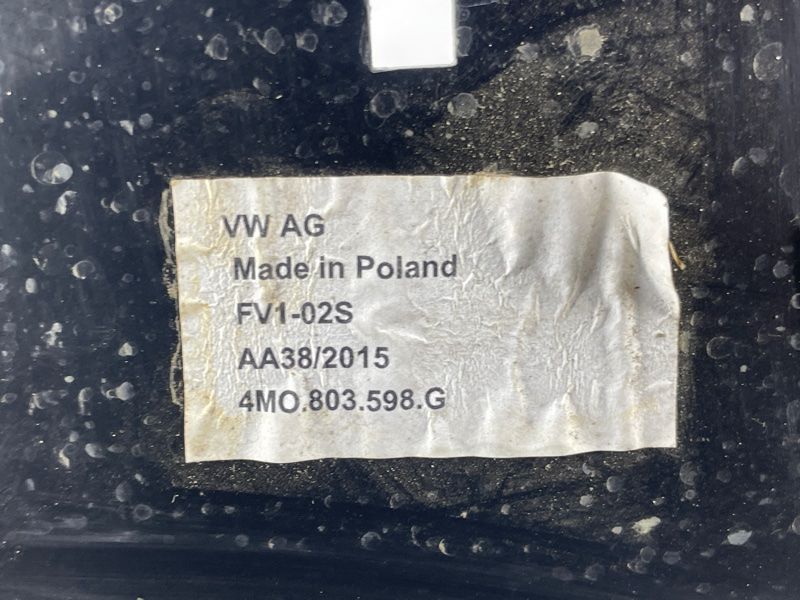 Кришка 4M0803598G Audi Q7
