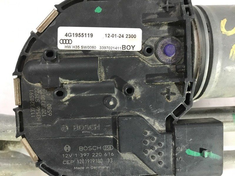 Мотор і трапеція склоочисників 4G1955023A Audi A6