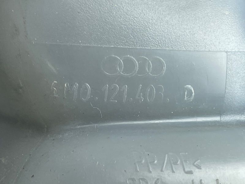Розширювальний бачок 4M0121405J Audi Q7 Audi Q7