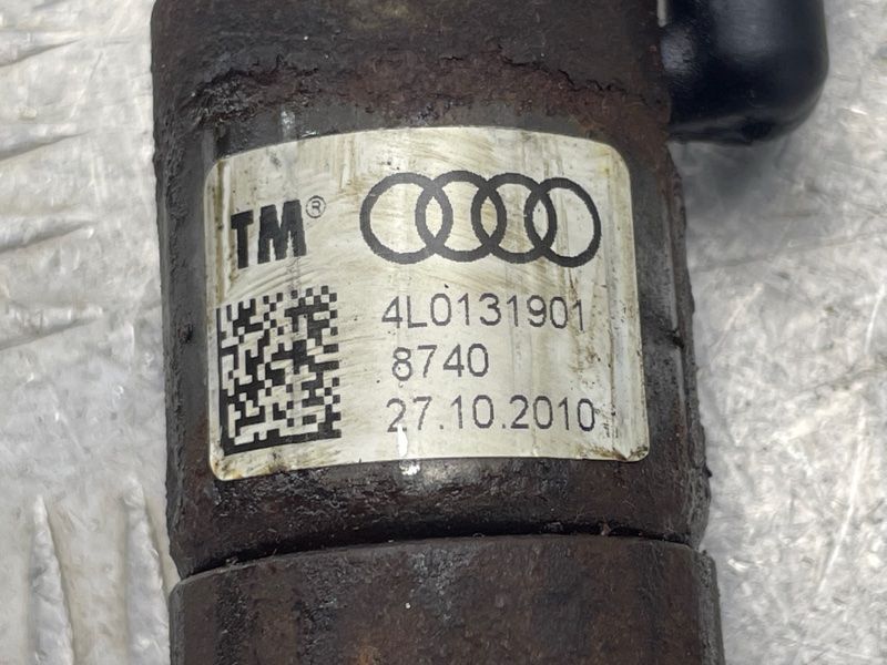 Насос Adblue 4L0131901 Audi Q7