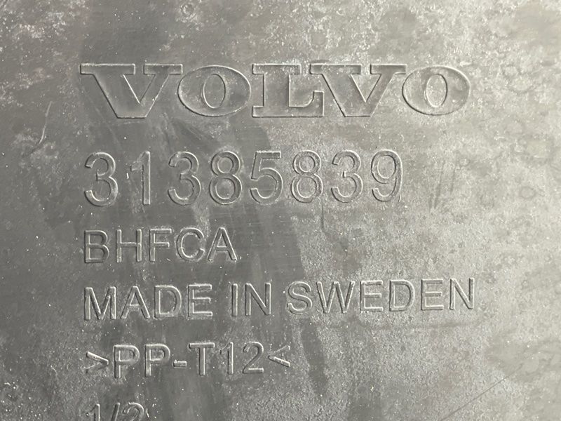 Водовідвідний щиток 31352746 Volvo XC90