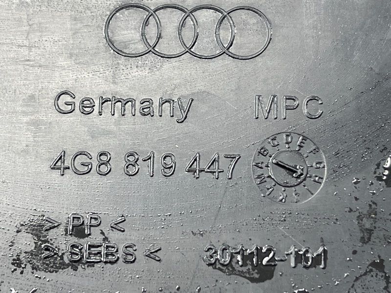 Жабо / Кожух водоотводящего короба 4G8819447H9B9 Audi A7