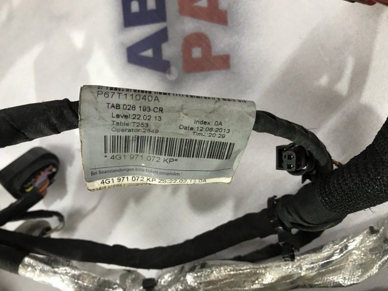 Електропроводка 4G1971072KP Audi A7