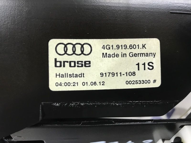 Інформаційний дисплей 4G1919601K Audi A6