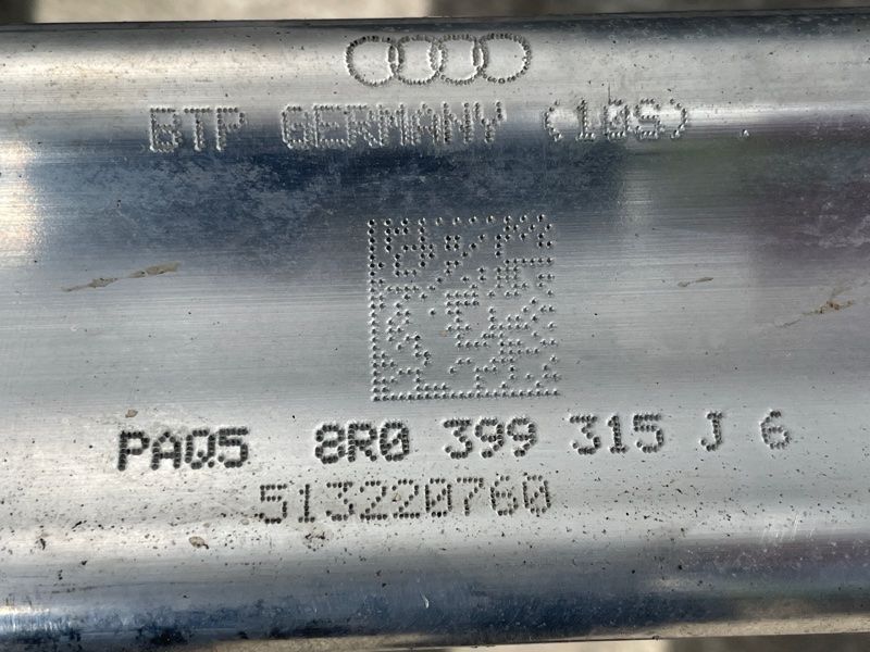 Подрамник передний 8R0399315J Audi Q5