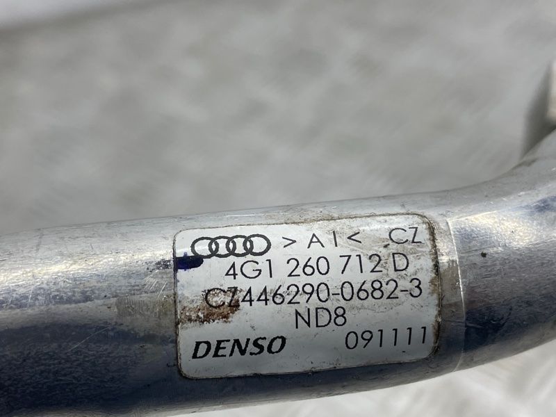 Трубка кондиціонера 4G1260712D Audi A6