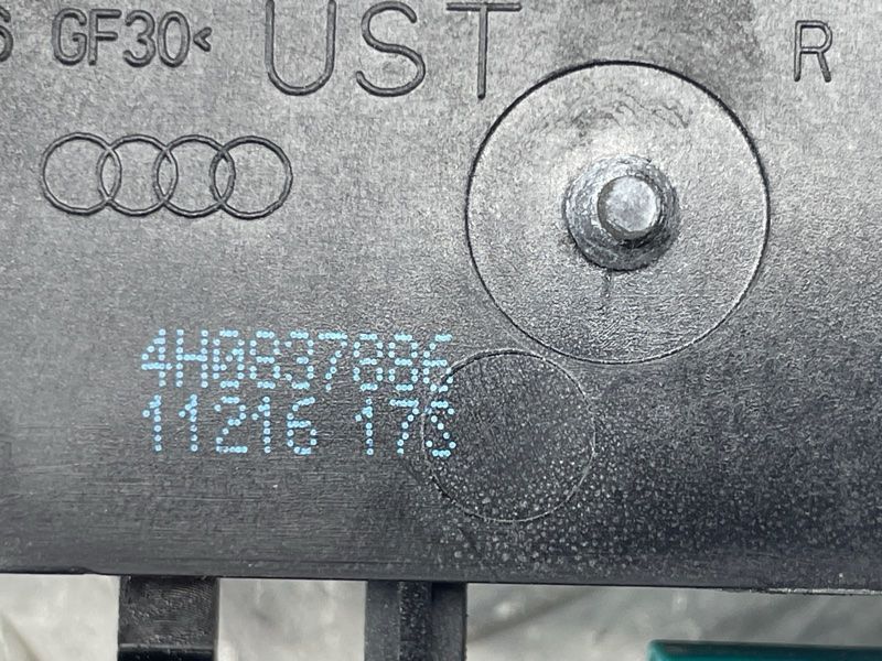 Кронштейн ручки 4H0837886 Audi A7