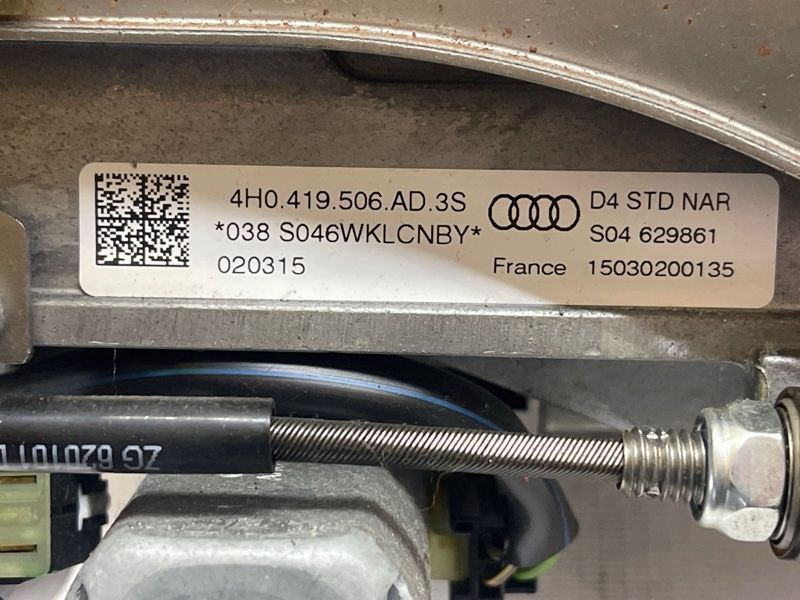 Рульова колонка Audi A8