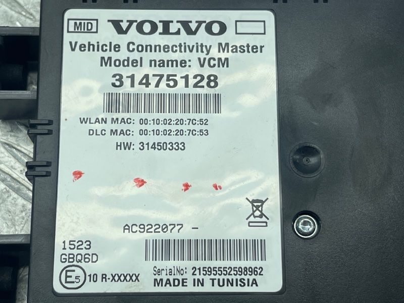 Блок керування 31475128 Volvo XC90