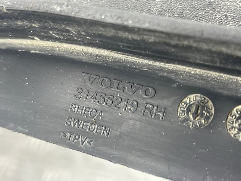 Бризковик 31455219 Volvo XC60