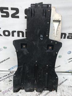 Защита / Облицовка днища 7L8825231A Audi Q7