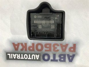 Блок управления двери 4G8959792G Audi A7