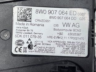 Блок комфорту 8W0907064ED Audi Q7