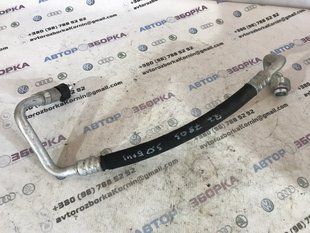 Трубка кондиционера 7L8820744G Audi Q7