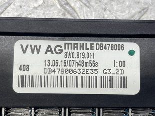 Радіатор пічки 8W0819011 Audi A4 Allroad
