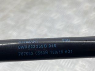 Газовий упор капота 8W0823359B Audi A4